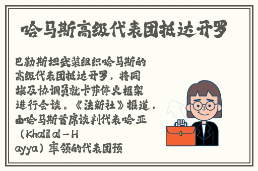 17c红桃91专线