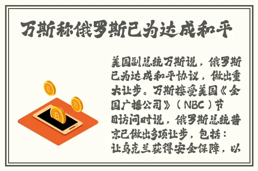 拨罗卜不盖被子会怎么样