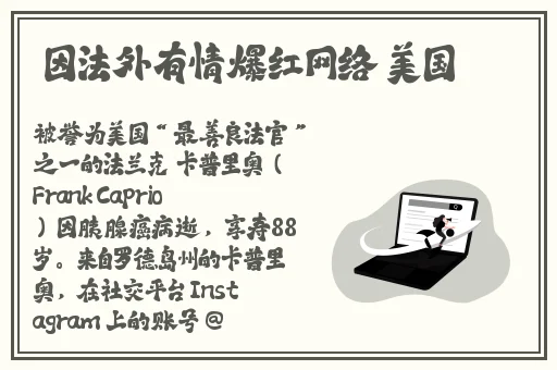俄罗斯人又更又租最新消息