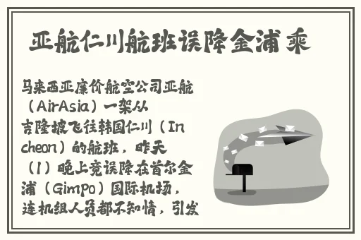 亚洲精华国产精华精华液