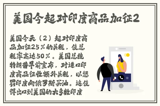 午夜精品久久久久久99热